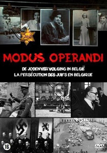 Modus Operandi (DVD)